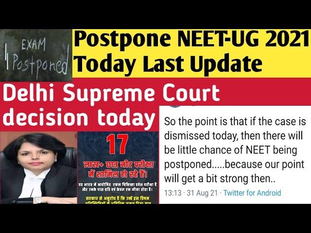 #NEET 2021 will not be@  postponed# NEET-UG POSTPONEMENT LATEST UPDATES / Aim career institute