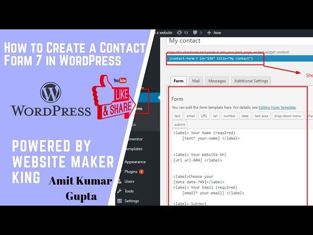 How to Create a Contact Form 7 in WordPress | Contact Form 7