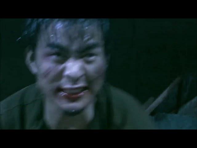 Basket Ball & Fight (FireBall) Last Scane