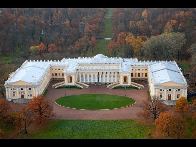 Tsarskoie Selo, Alexander Palace, OTMA etc, Late summer 2018