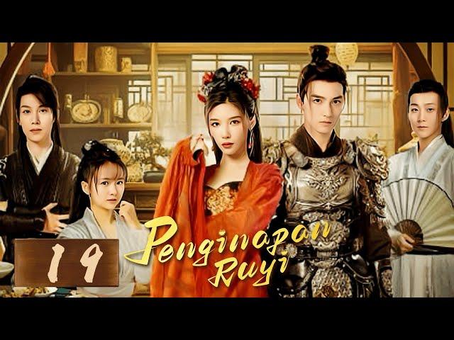 [Indo Sub] Penginapan Ruyi 19 | The Flower of Lust 如意客栈