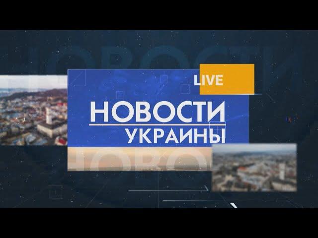 Реформа "Укроборонпрома". Зеленский подписал закон | Вечер 02.10.21