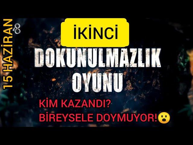 SURVİVOR İKİNCİ DOKUNULMAZLIK OYUNUNU KİM KAZANDI? |15 Haziran 2021|