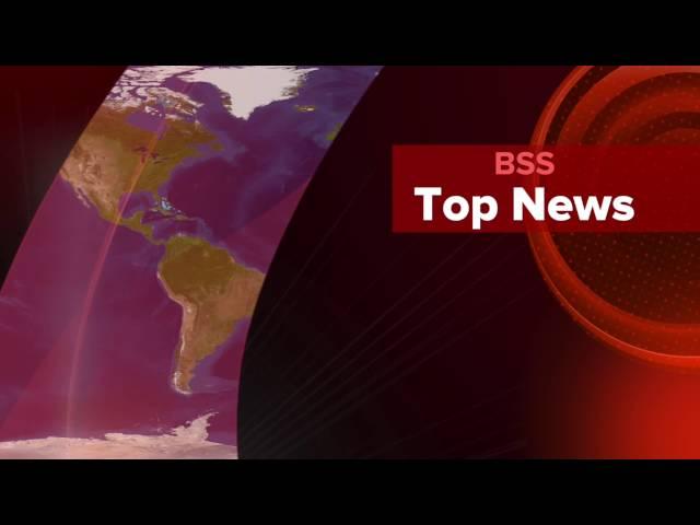 BSS Top News (Teaser)