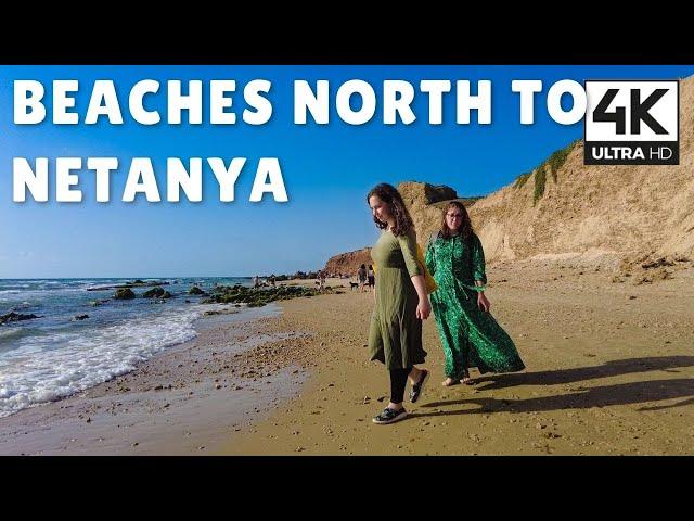 Beaches North To Netanya, Israel | 4K UHD Relaxing Virtual Walk