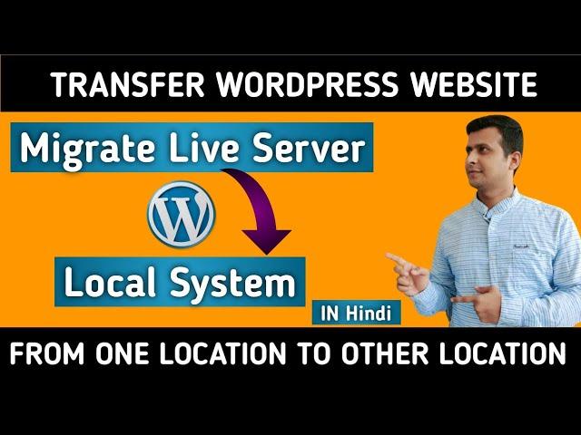 How to easily transfer wordpress site from live server Cpanel to localhost