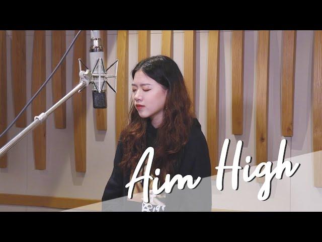 9m88《Aim High》| Cover 張喬西 Josie Chang