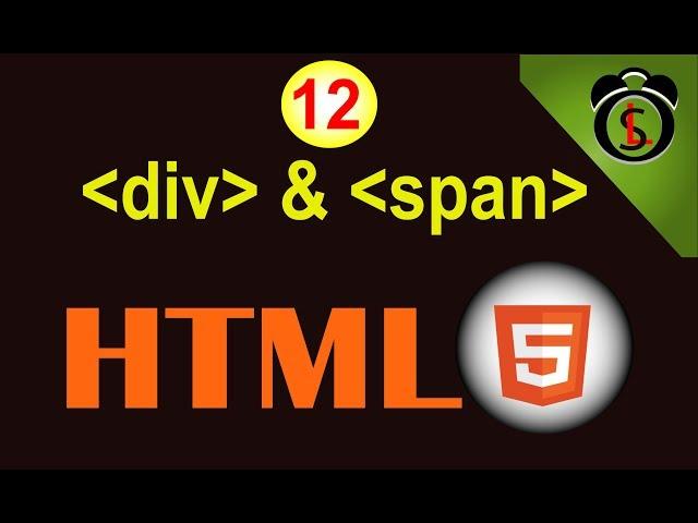 Difference between div and span tag | HTML tutorial 12