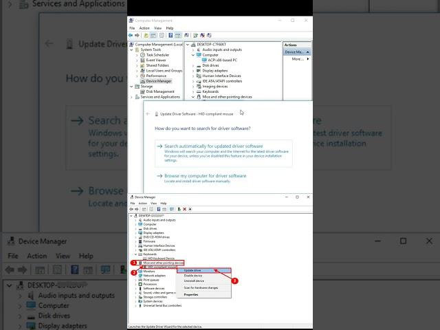 How to Mouse Driver update in windows10