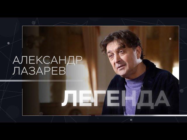 Жизнь в театре, знаменитые родители, консерватизм и творческое служение // Александр Лазарев-младший