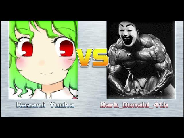 Kazami Yuuka vs Dark Donald 4th. MUGEN