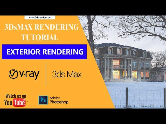 How to Design Exterior quickly by Vray render settings / presets  in 3Ds Max  TUTORIAL #1