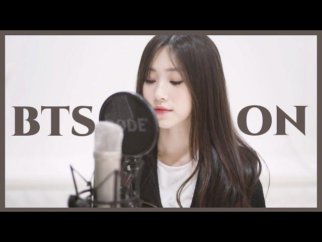 BTS (방탄소년단) 'ON' - (Cover by Regina 레지나)