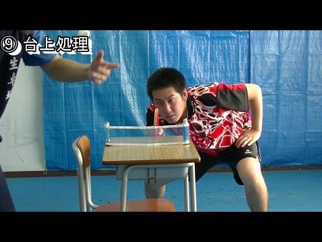 ping pong practice by a classroom desk