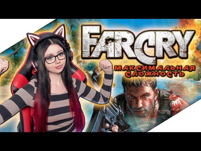 FAR CRY ФИНАЛ | Полное Прохождение на Русском | ФАР КРАЙ | FAR CRY 1 gameplay | ДЖЕК КАРВЕР