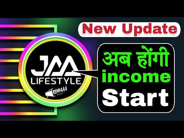 अब होंगी income स्टार्ट | Tarracos New Update Today | Jaa Lifestyle New Update Today | EEHHAAA Updat