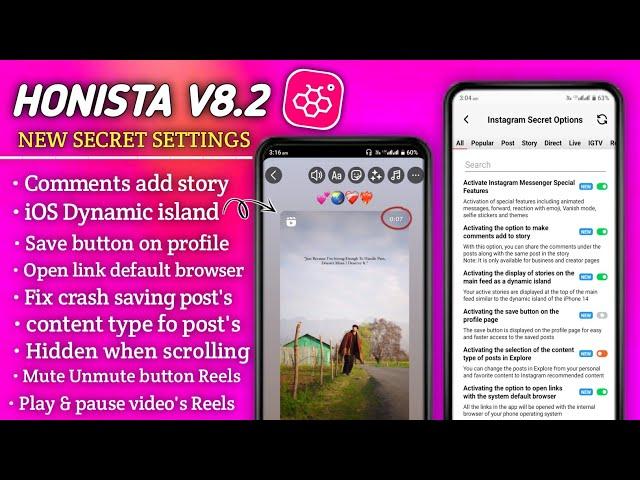 Honista new update 8.2 | Honista iphone story  Honista Instagram secret Options | Honista settings