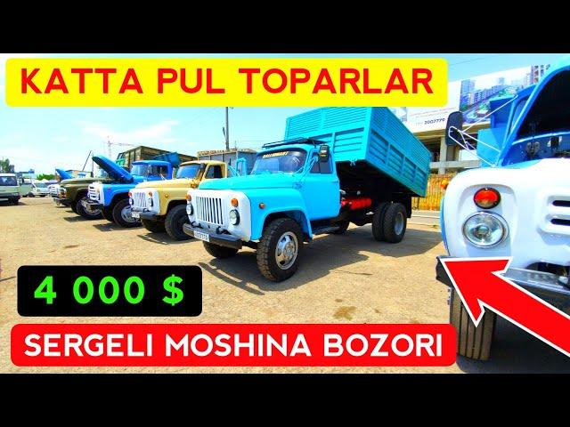 SERGELI MOSHINA BOZORI KATTA PUL TOPARLAR NARXLARI 2021 // ZIL 130 , GAZ 53 NARXLARI 