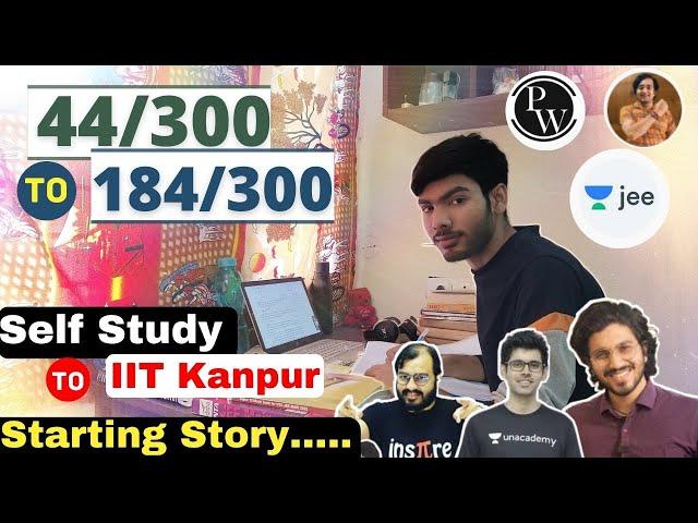 My Honest IIT JEE Preparation Story | IIT from Self Study | IIT Kanpur | Sanjeev Kumar |