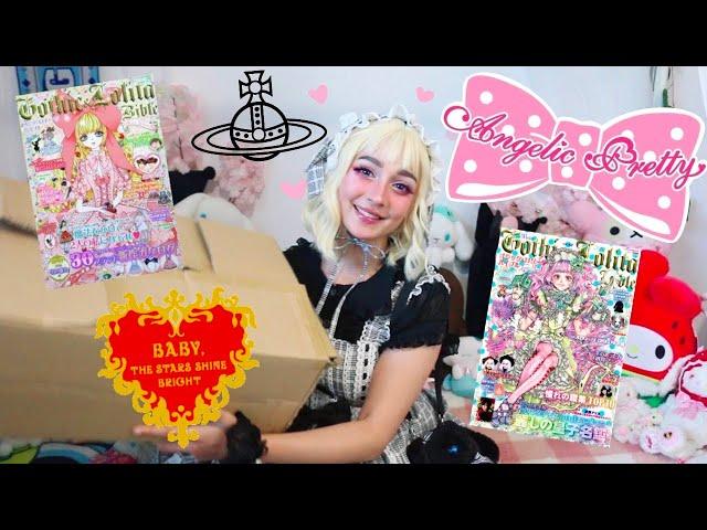  Second hand lolita haul  Angelic Pretty, BTSSB, Vivienne Westwood, GLB