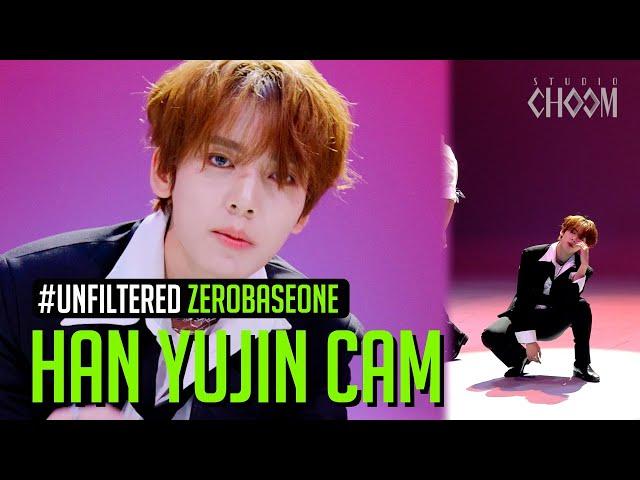 [UNFILTERED CAM] ZEROBASEONE HAN YU JIN(한유진) 'KILL THE ROMEO' 4K | STUDIO CHOOM ORIGINAL