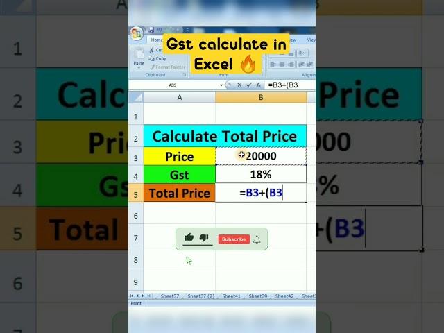 GST Calculate Formula in Advance  Excel MS Excel Advance Tips Part- 78  #excel #shorts #ytshorts