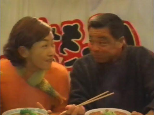 懐かしいCM（1999年）#0365 (Japanese Commercials)