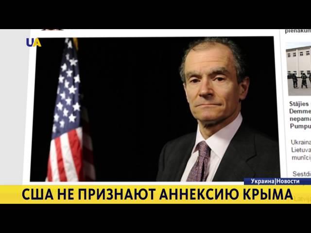 США никогда не признают присоединение Крыма к России