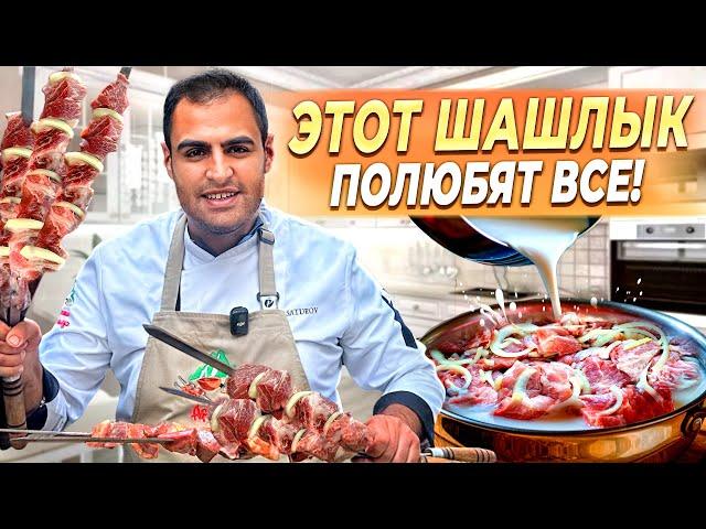 Секреты идеального шашлыка из сердца и печени: Как сделать вкуснее, чем из мяса! Пошаговый рецепт!