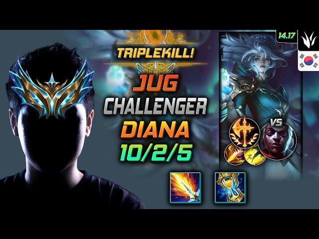 Diana Jungle Build Lich Bane Conqueror - LOL KR Challenger Patch 14.17