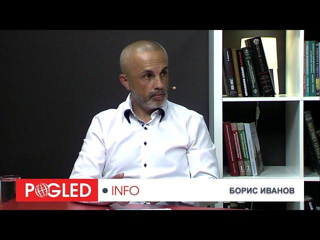 Борис Иванов: В санкциите на ЕС никъде не пише, че страните не може да купуват газ от Русия в рубли