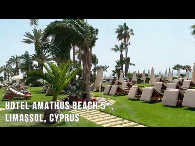 AMATHUS BEACH HOTEL LIMASSOL 5*/CYPRUS/ROOMS, POOLS AND BEACH