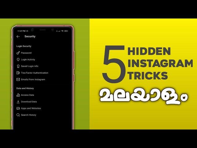 5 Instagram Hidden Features Malayalam 2021 | Instagram Tips Malayalam