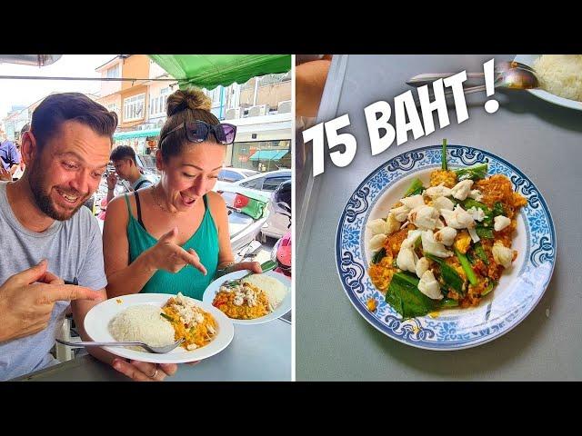 Amazing and cheap FOOD IN BANGKOK (Samyan Mirtown Bangkok)