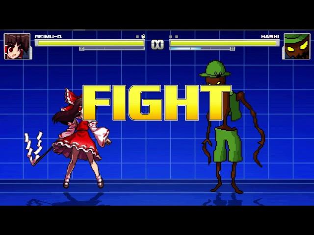 (M.U.G.E.N) Reimu-Q vs Hashi