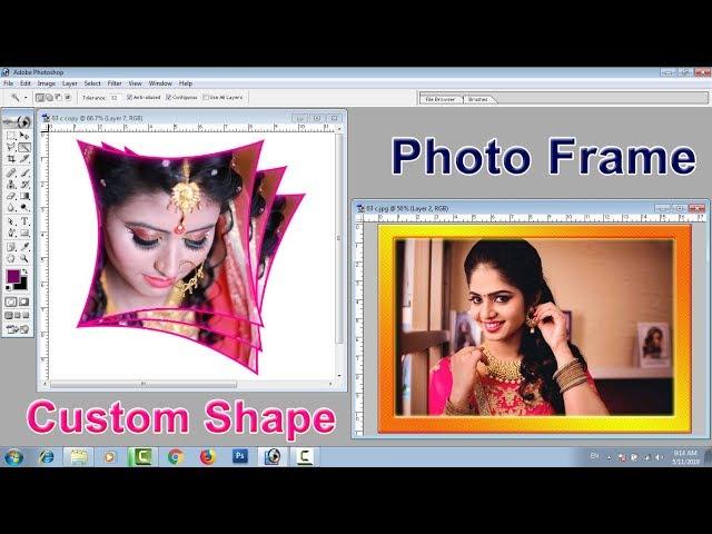 Create Custom Shape in Photoshop 7 0, Photo frame in Photoshop 7 0