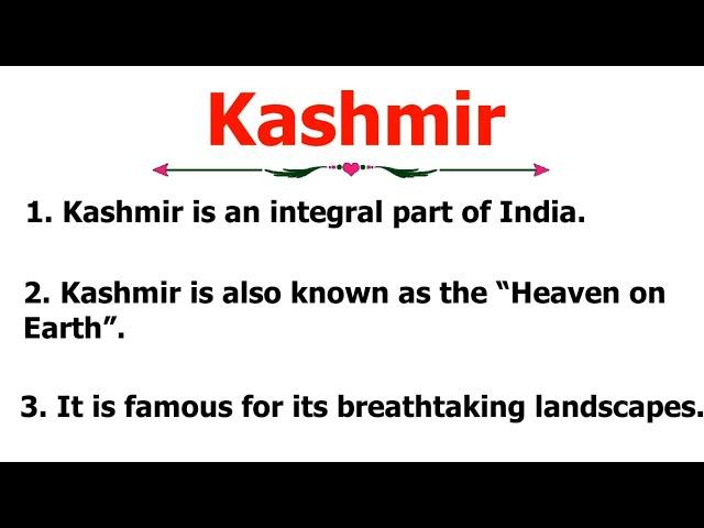 10 Lines Essay On Kashmir | Essay On Kashmir In English | Easy Sentences About Kashmir In English