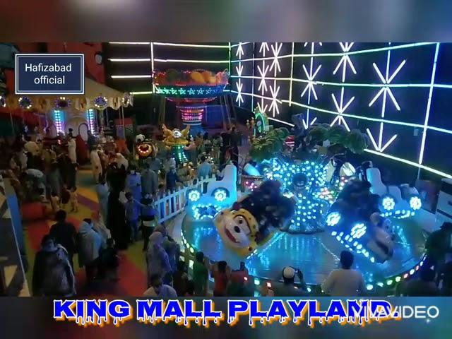 King Mall Playland Gujranwala