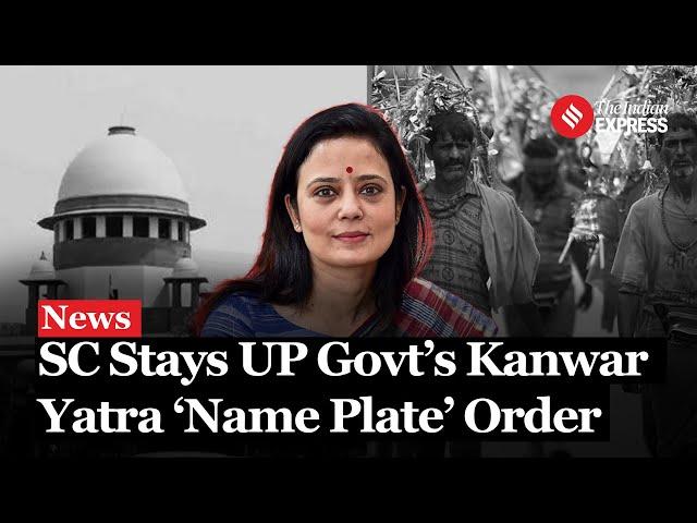 Supreme Court On Kanwar Yatra: SC Orders interim stay on UP govt's Yatra eateries 'nameplate' order