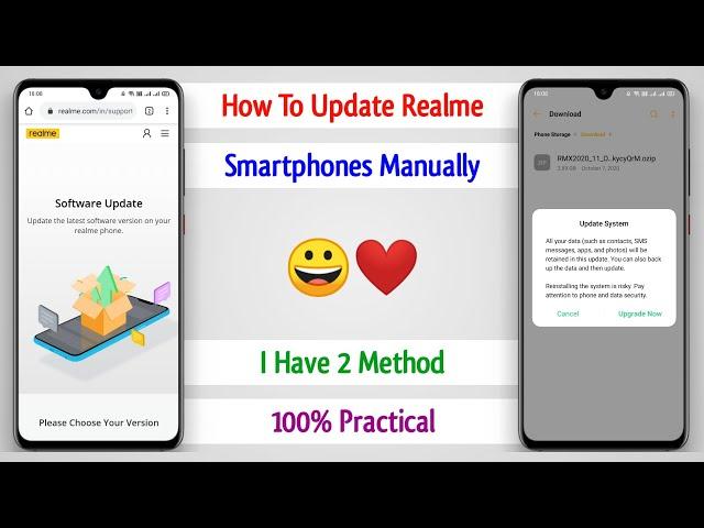 How To Update Realme Software Manually | Realme Software Update Manually | Realme Manual Update ~ 