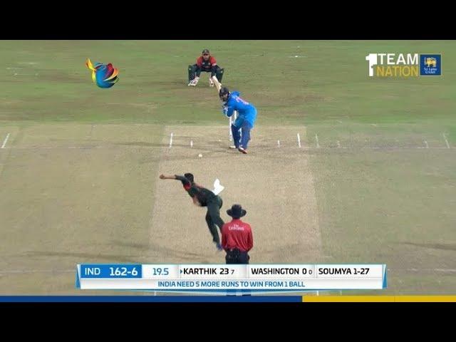 Nidahas Trophy 2018 Final Match, Final Over - India vs Bangladesh