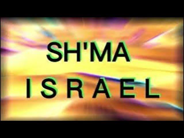 Shema Israel Canto con fonética hebrea y traducido al Español.