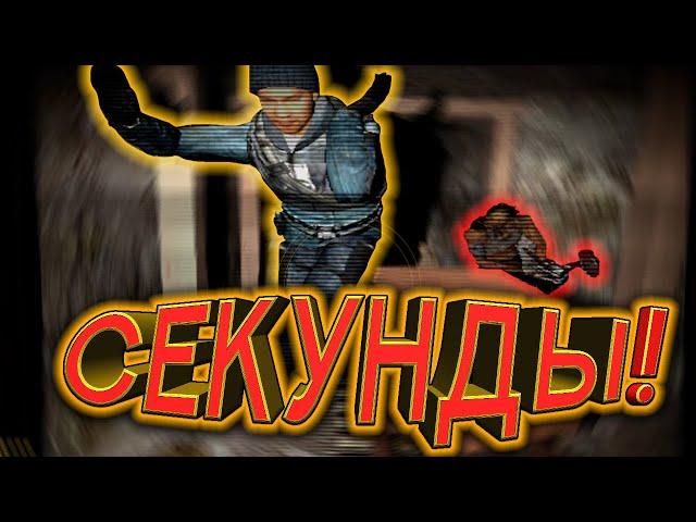 АДСКАЯ ШАХТА ft. Крики, оры и т.д | GMOD | УГАР