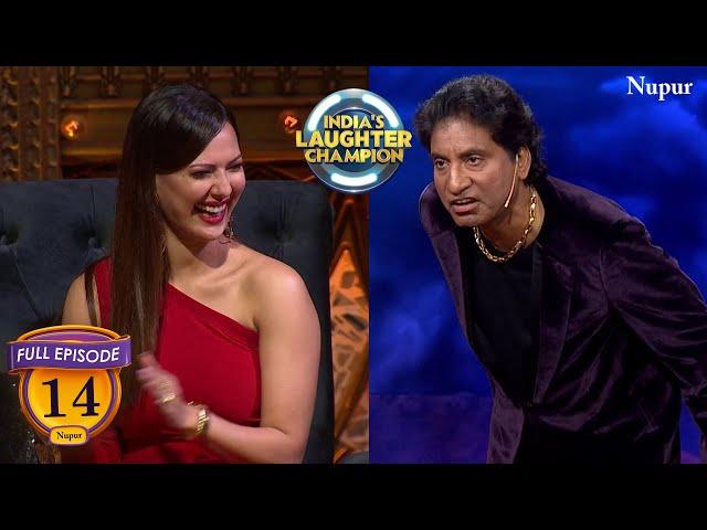 Raju Srivastav ने की Amitabh Bachchan की मिमिक्री  | Ep - 14 | India's Laughter Champion