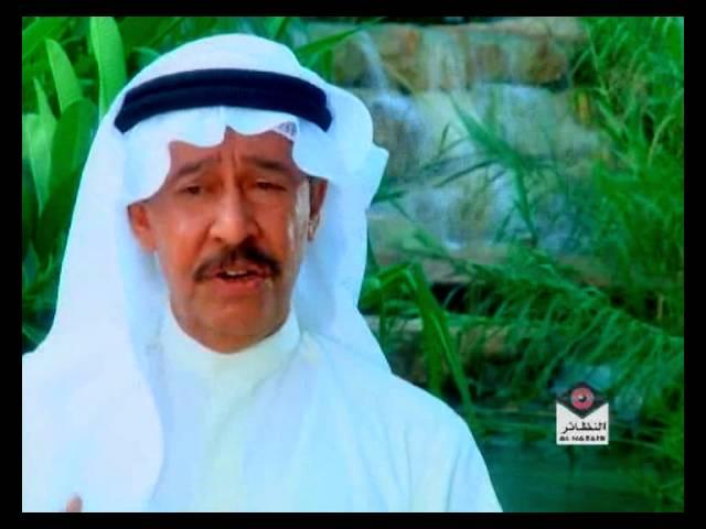 عبدالكريم عبدالقادر– من بين الناس الكويت  Min Bain Alnas  طربيات عربي music kuwait song