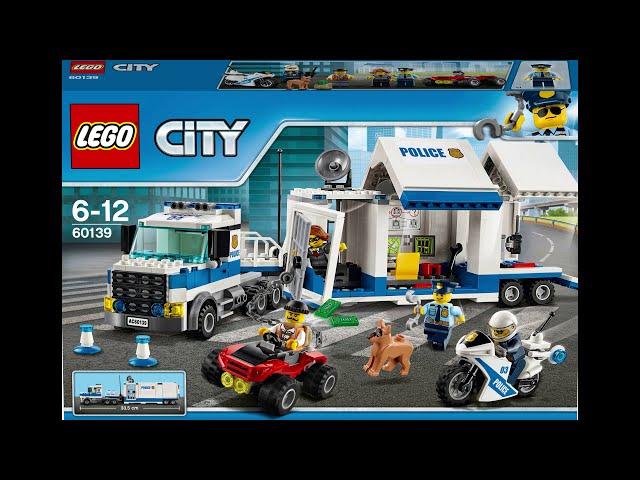 LEGO City Police Мобильный командный центр (60139)