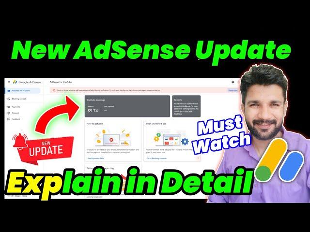 Big Update For Google AdSense ! New AdSense interface Explain in detail ! New AdSense Update