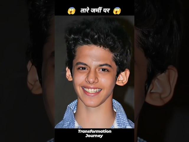 Darsheel Safaryage translation journey//Tara jami par movie children#darsheelsafary#viral #shorts