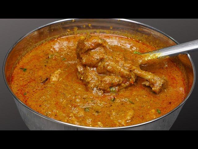 சிக்கன் குழம்பு இனிமேல் இப்படி புதுசா செஞ்சி பாருங்க | Chicken Kulambu