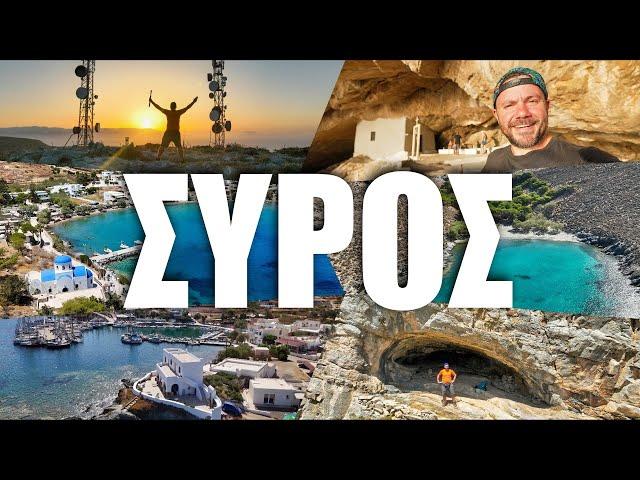 Happy Traveller στη ΣΥΡΟ 2 Ο γύρος του νησιού & οι τοποθεσίες της Φραγκοσυριανής